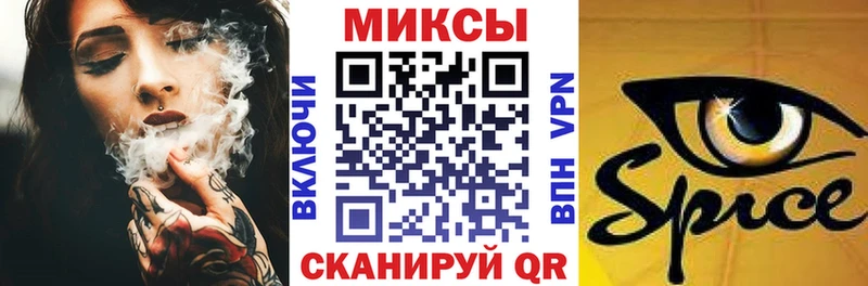 Купить где  Новоалександровск  БУТИРАТ 1.4BDO 