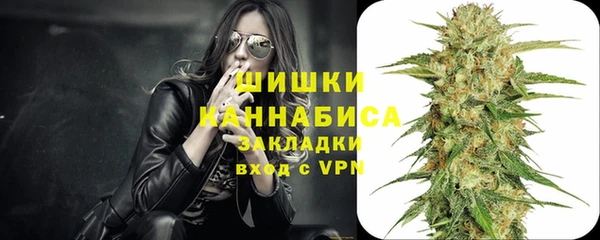 jwh Гусев