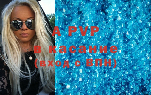 МДПВ Гусиноозёрск