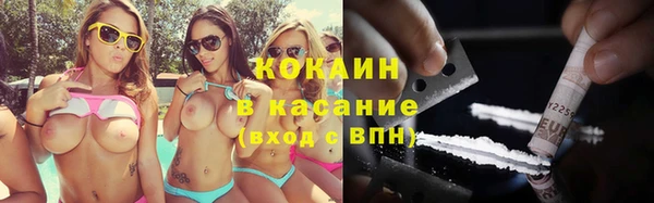 дурь Гусь-Хрустальный