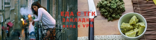 дурь Гусь-Хрустальный