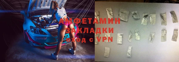 дурь Гусь-Хрустальный
