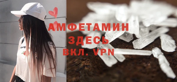jwh Гусев