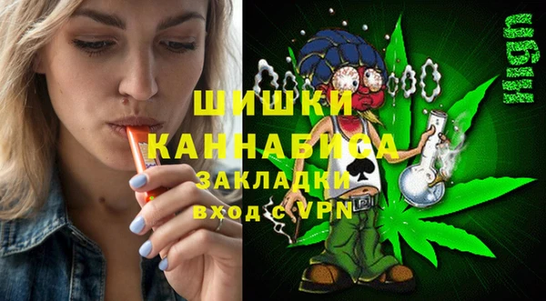 jwh Гусев