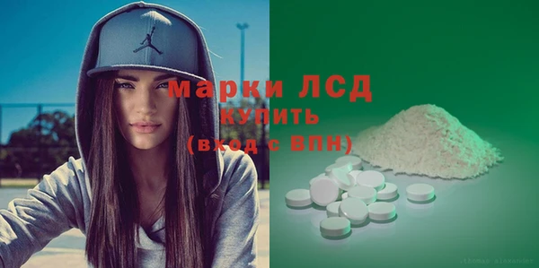 jwh Гусев