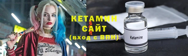 дурь Гусь-Хрустальный