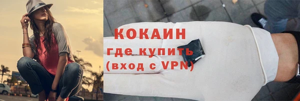jwh Гусев