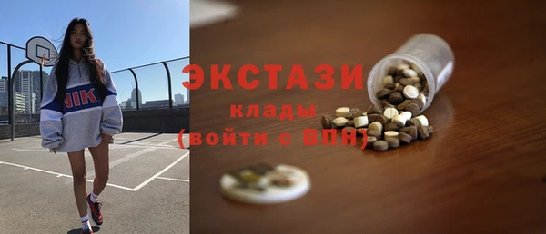 дурь Гусь-Хрустальный