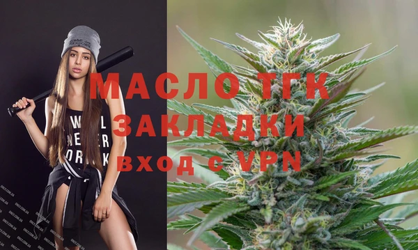 дурь Гусь-Хрустальный