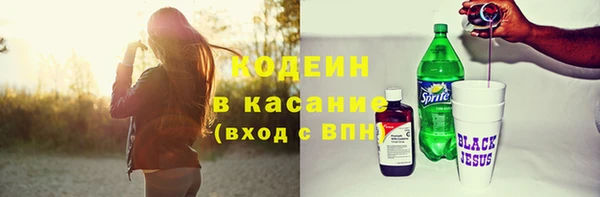 jwh Гусев