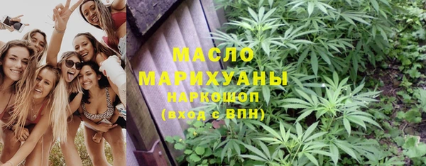 МДПВ Гусиноозёрск