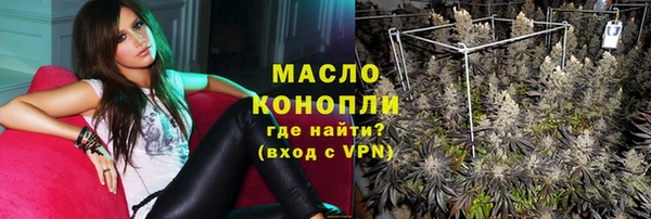 МДПВ Гусиноозёрск