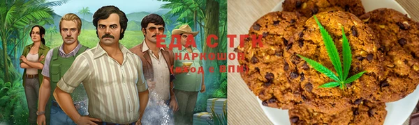 jwh Гусев