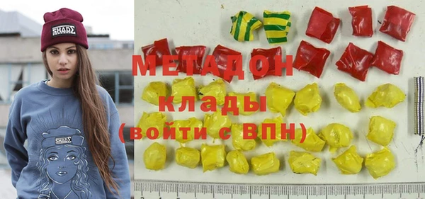 дурь Гусь-Хрустальный