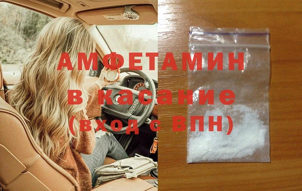 дурь Гусь-Хрустальный