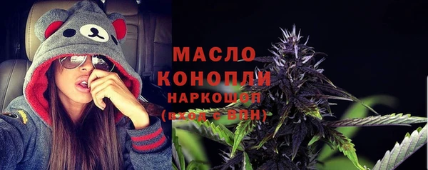 jwh Гусев