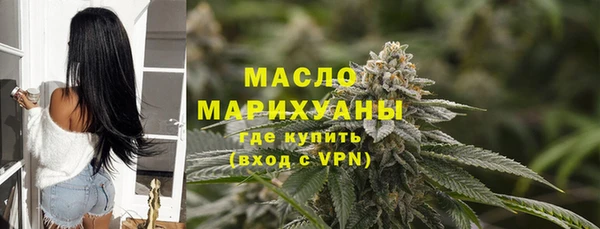 дурь Гусь-Хрустальный