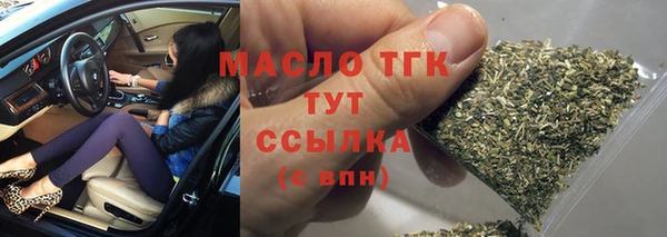 jwh Гусев