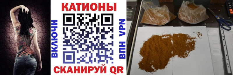 МЕФ мука Новоалександровск